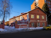 Томск, правоохранительные органы Военная прокуратура Томского гарнизона , улица Карла Маркса, дом 4