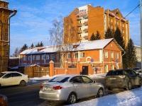 Томск, правоохранительные органы Военная прокуратура Томского гарнизона , улица Карла Маркса, дом 4