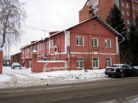 Томск, правоохранительные органы Военная прокуратура Томского гарнизона , улица Карла Маркса, дом 4