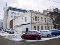 Томск, Бизнес-центр "Альянс", улица Карла Маркса, дом 7