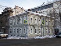 соседний дом: ул. Карла Маркса, дом 9. научно-исследовательский институт Томский национальный исследовательский медицинский центр РАН