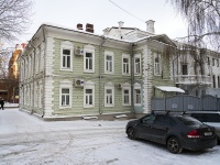 Томск, научно-исследовательский институт Томский национальный исследовательский медицинский центр РАН, улица Карла Маркса, дом 9