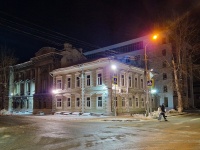 Томск, научно-исследовательский институт Томский национальный исследовательский медицинский центр РАН, улица Карла Маркса, дом 9