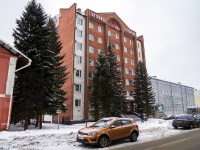 Томск, гостиница (отель) "Октябрьская", улица Карла Маркса, дом 12