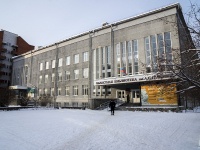 Томск, библиотека Томская научная библиотека им. А.С. Пушкина , улица Карла Маркса, дом 14