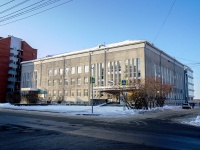 соседний дом: ул. Карла Маркса, дом 14. библиотека Томская научная библиотека им. А.С. Пушкина 