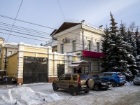 Томск, улица Карла Маркса, дом 16. офисное здание