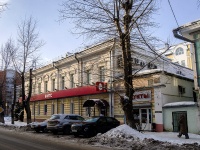 Томск, улица Карла Маркса, дом 16. офисное здание