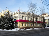 соседний дом: ул. Карла Маркса, дом 16. офисное здание