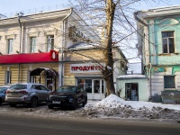 Томск, улица Карла Маркса, дом 16А. магазин