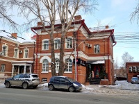 Томск, правоохранительные органы Томская транспортная прокуратура , улица Карла Маркса, дом 11