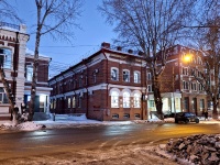 Томск, правоохранительные органы Томская транспортная прокуратура , улица Карла Маркса, дом 11