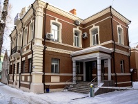 Томск, улица Карла Маркса, дом 13. офисное здание