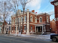 Томск, улица Карла Маркса, дом 13. офисное здание