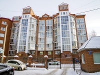 Томск, улица Карла Маркса, дом 15/1. многоквартирный дом