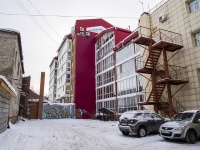 Томск, улица Карла Маркса, дом 15/1. многоквартирный дом