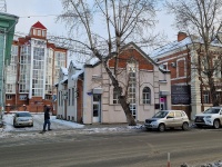 Томск, улица Карла Маркса, дом 15. музыкальная школа