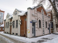 Томск, улица Карла Маркса, дом 15. музыкальная школа