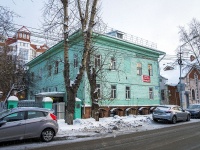 Томск, улица Карла Маркса, дом 15А. многоквартирный дом