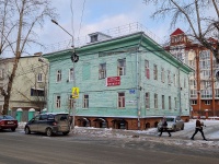 Томск, улица Карла Маркса, дом 15А. многоквартирный дом