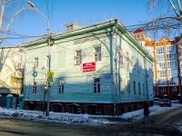 Томск, улица Карла Маркса, дом 15А. многоквартирный дом