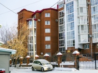 соседний дом: ул. Карла Маркса, дом 17/1. многоквартирный дом