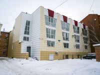 соседний дом: ул. Карла Маркса, дом 17/1 СТР 1. колледж Томский Губернаторский колледж культуры и искусств  ​Колледжи