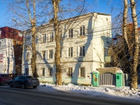 соседний дом: ул. Карла Маркса, дом 17. многоквартирный дом