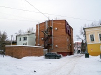 Томск, улица Карла Маркса, дом 17А. офисное здание