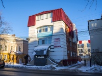 соседний дом: ул. Карла Маркса, дом 17А. офисное здание