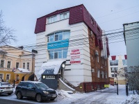 Томск, улица Карла Маркса, дом 17А. офисное здание