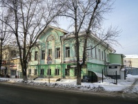 соседний дом: ул. Карла Маркса, дом 18. многоквартирный дом