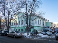 Томск, улица Карла Маркса, дом 18. многоквартирный дом