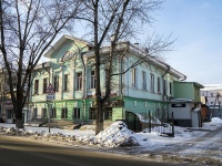 Томск, улица Карла Маркса, дом 18. многоквартирный дом