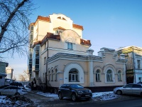 Томск, улица Карла Маркса, дом 18А. офисное здание