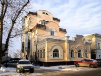 Томск, улица Карла Маркса, дом 18А. офисное здание