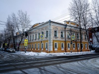 Томск, Томский государственный университет. ​Факультет высшей инженерной школы агробиотехнологий, улица Карла Маркса, дом 19