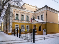 Томск, Томский государственный университет. ​Факультет высшей инженерной школы агробиотехнологий, улица Карла Маркса, дом 19