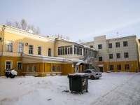 Томск, Томский государственный университет. ​Факультет высшей инженерной школы агробиотехнологий, улица Карла Маркса, дом 19