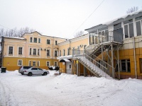 Томск, Томский государственный университет. ​Факультет высшей инженерной школы агробиотехнологий, улица Карла Маркса, дом 19