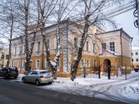 Томск, Томский государственный университет. ​Факультет высшей инженерной школы агробиотехнологий, улица Карла Маркса, дом 19