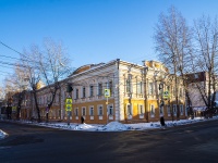 соседний дом: ул. Карла Маркса, дом 19. Томский государственный университет. ​Факультет высшей инженерной школы агробиотехнологий