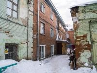 соседний дом: ул. Карла Маркса, дом 20/2. многоквартирный дом