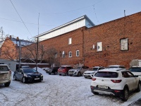 Томск, улица Карла Маркса, дом 20/2. многоквартирный дом