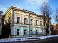 соседний дом: ул. Карла Маркса, дом 20. органы управления Томский район водных путей и судоходства 