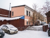 Томск, Трактир "Сибирская трапеза", улица Карла Маркса, дом 20А