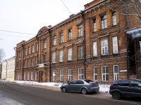 Томск, школа Мариинская средняя общеобразовательная школа №3, улица Карла Маркса, дом 21