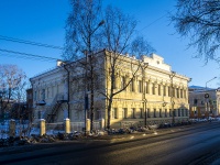 Томск, школа Мариинская средняя общеобразовательная школа №3, улица Карла Маркса, дом 21