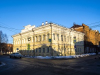 соседний дом: ул. Карла Маркса, дом 21. школа Мариинская средняя общеобразовательная школа №3