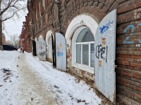 Томск, улица Карла Маркса, дом 23. многоквартирный дом